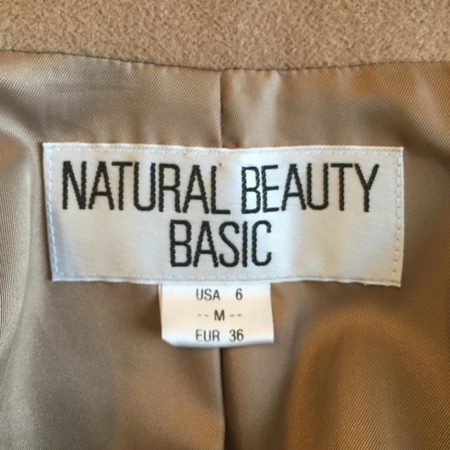 NATURAL BEAUTY BASIC(ナチュラルビューティーベーシック)のNBB♡キレイめPコート レディースのジャケット/アウター(ピーコート)の商品写真