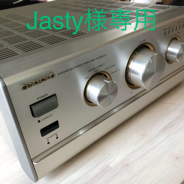 ONKYO】INTEC275 プリメインアンプ A-922M LTD - アンプ