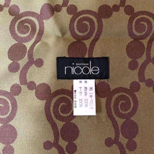 NICOLE(ニコル)のブティックニコル レディースのファッション小物(ストール/パシュミナ)の商品写真