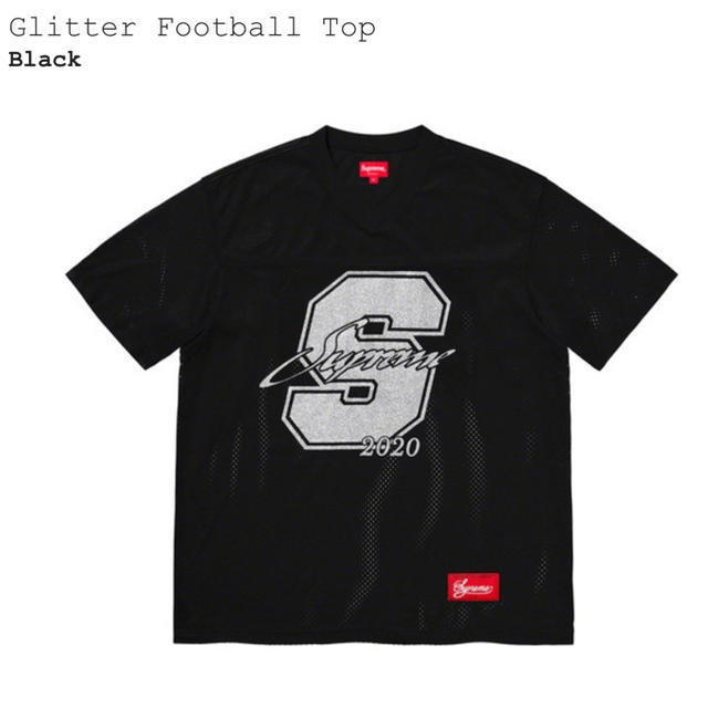 supreme Glitter Football Top