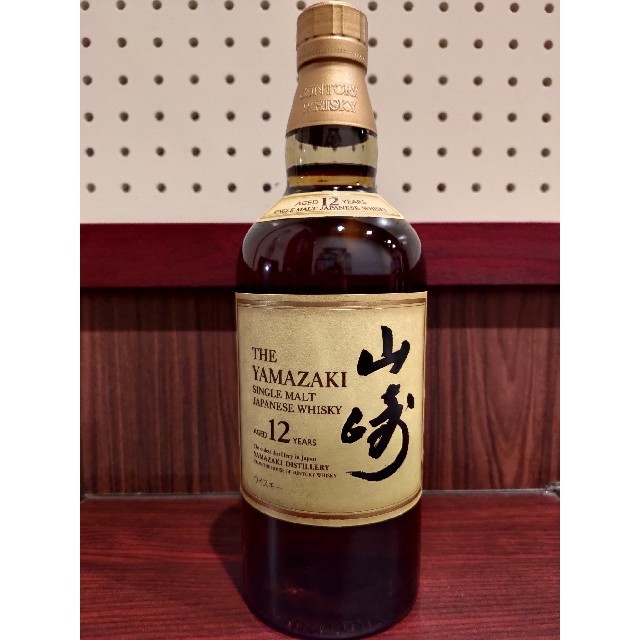 【送料無料】サントリー 山崎12年　700ml