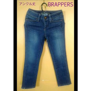 ブラッパーズ(BRAPPERS)のBRAPPERS　アンクル丈　状態良好　裾カットオフ ストーンリベット(デニム/ジーンズ)