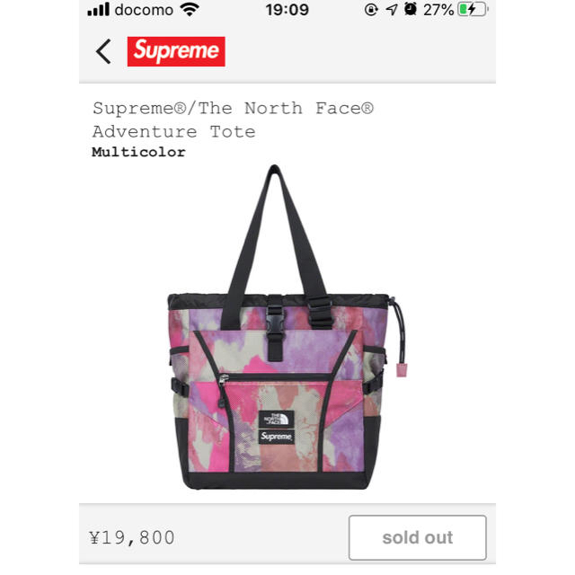 supreme north face Adventure Tote マルチカラー