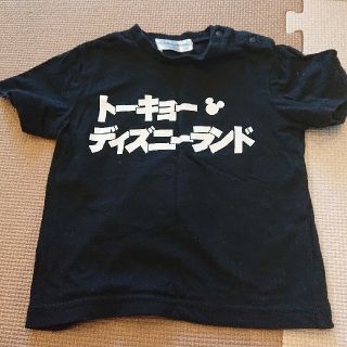 ディズニーランド Tシャツ(Tシャツ/カットソー)