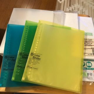 ムジルシリョウヒン(MUJI (無印良品))のdreamingbaby様専用　A5ファイル4冊とルーズリーフ各種　まとめ売り(ファイル/バインダー)