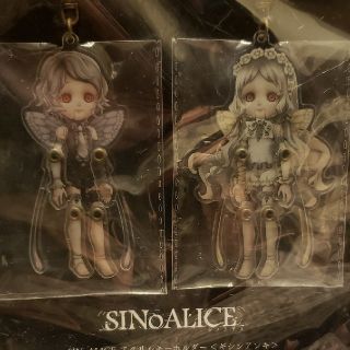 スクウェアエニックス(SQUARE ENIX)のSINoALICE アクリルキーホルダー(キャラクターグッズ)