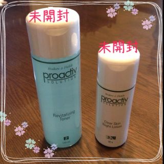 プロアクティブ(proactiv)のプロアクティブ(その他)