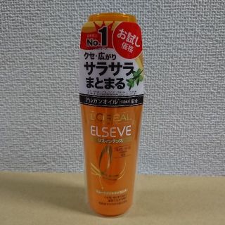 ロレアルパリ(L'Oreal Paris)のロレアルパリ エルセーヴ リスインテンス スムースオイル(トリートメント)