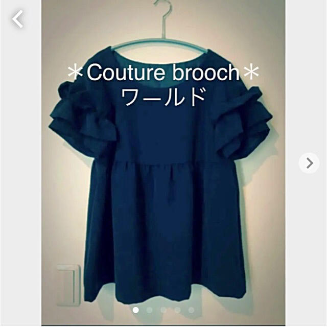 Couture Brooch(クチュールブローチ)のhinoderi様専用❗️Couture Brooch  袖フリルブラウス レディースのトップス(シャツ/ブラウス(半袖/袖なし))の商品写真