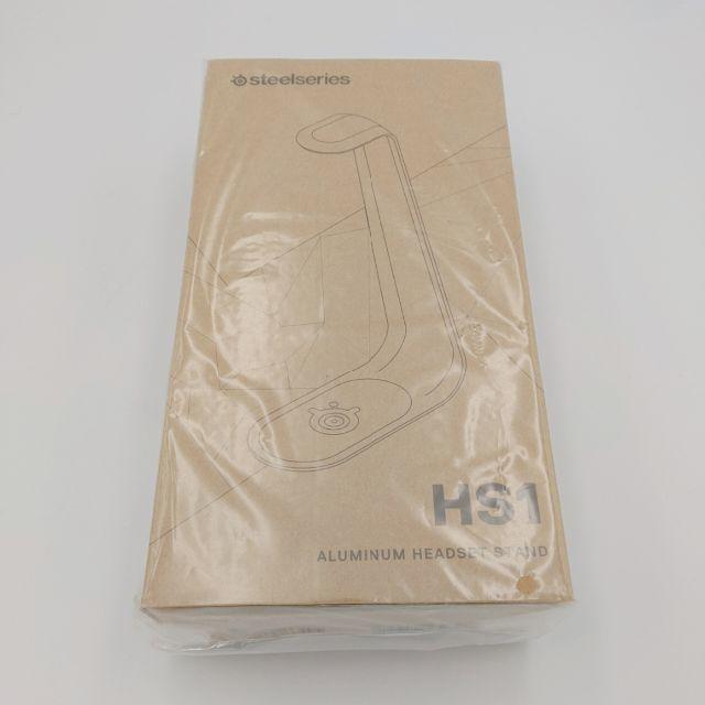 新品・未開封 SteelSeries HS1 アルミ製ヘッドセットスタンドの 新品・未開封 SteelSeries HS1 アルミ製ヘッドセットスタンドの