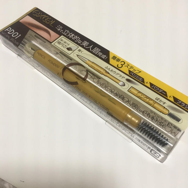 ymm様専用 エクセル # www.uig.sanjuandelrio.gob.mx