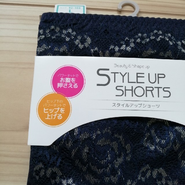 しまむら(シマムラ)のSTYLE　UP　SHORTS レディースの下着/アンダーウェア(ショーツ)の商品写真