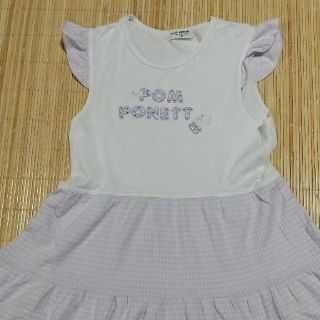 ポンポネット(pom ponette)のワンピース ポンポネット 140(ワンピース)