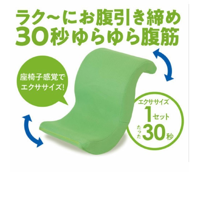 ✨ナリス化粧品✨ナリス マジェスタ コンクβ&ローションII&ミルク ✨ナリス化粧品✨ナリス マジェスタ コンクβ&ローションII&ミルク