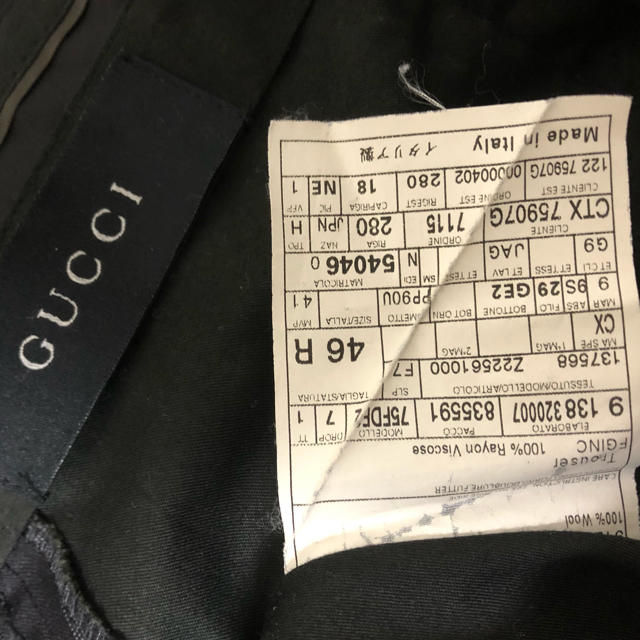 Gucci(グッチ)のGUCCI フレアパンツ　スラックス　黒 メンズのパンツ(スラックス)の商品写真