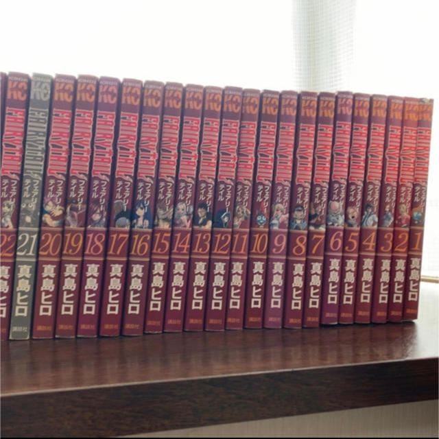 値下げ交渉あり フェアリーテイル漫画セット の通販 By ノンノちゃん S Shop ラクマ 値下げ交渉あり フェアリーテイル漫画セット の通販 By ノンノちゃん S Shop ラクマ