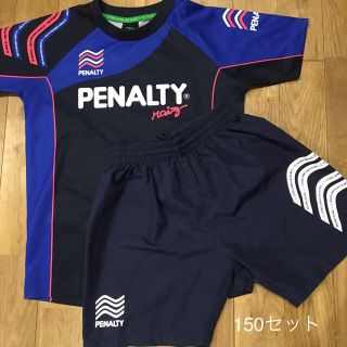 ペナルティ(PENALTY)のペナルティ  150セット(ウェア)