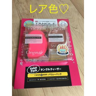 コストコ(コストコ)の新品未使用♡タングルティーザー♡ヘアブラシ♡バリューパック(ヘアブラシ/クシ)