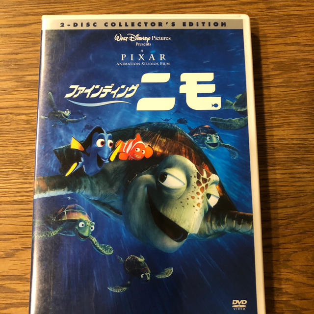 Disney(ディズニー)のファインディング・ニモ DVD エンタメ/ホビーのDVD/ブルーレイ(舞台/ミュージカル)の商品写真