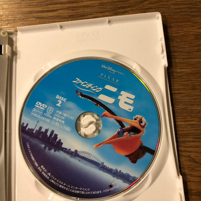Disney(ディズニー)のファインディング・ニモ DVD エンタメ/ホビーのDVD/ブルーレイ(舞台/ミュージカル)の商品写真