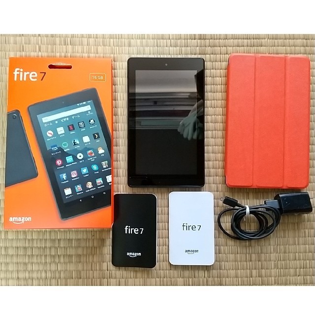 【美品】Amazon fire7 タブレット 第9世代 おまけ付