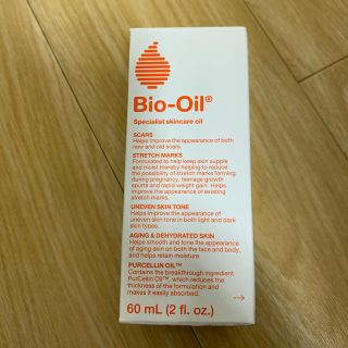 バイオイル(Bioil)のバイオイル 60ml bio oil 60ml(ボディオイル)