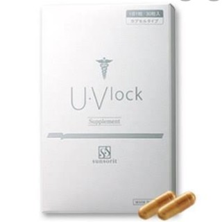 サンソリット ユーブロック UVlock 2箱の通販｜ラクマ