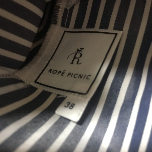 Rope' Picnic(ロペピクニック)のロペピクニック♡シャーリングブラウス レディースのトップス(シャツ/ブラウス(長袖/七分))の商品写真