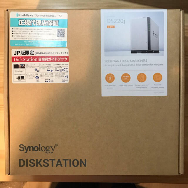 Synology NAS DiskStation DS220j/JP