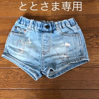 エフオーキッズ(F.O.KIDS)のFO KIDS ショートパンツ デニム 120 女の子(その他)