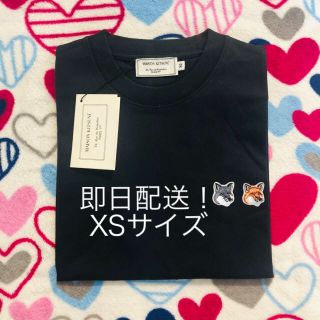 メゾンキツネ(MAISON KITSUNE')の<最安>メゾンキツネ フォックスヘッドパッチ 半袖Tシャツ(Tシャツ/カットソー(半袖/袖なし))