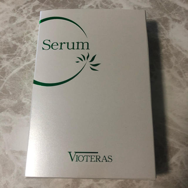 ビオテラス Cセラム 【VIOTERAS C Serum】 20g