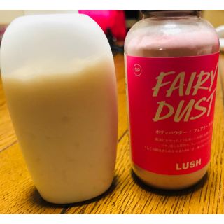 ラッシュ(LUSH)の専用出品(ボディパウダー)