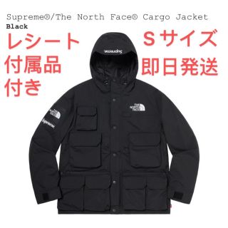 シュプリーム(Supreme)のSupreme The North Face Cargo Jacket(マウンテンパーカー)