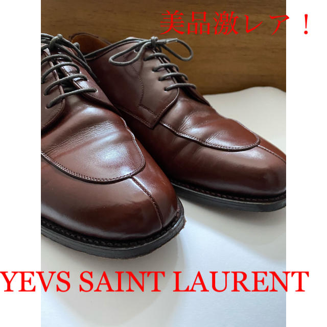 Saint Laurent(サンローラン)の断捨離セール♪激レア！美品！イヴサンローラン　ユーチップ革靴　25.5cm メンズの靴/シューズ(ドレス/ビジネス)の商品写真