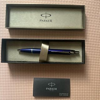 パーカー(Parker)のカリン様専用Parker ノック式ボールペン(ペン/マーカー)