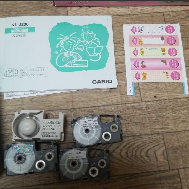 カシオ カラープリンシェ ネームランド KL-490 未開封品 1997 カシオ カラープリンシェ ネームランド KL-490 未開封品 1997