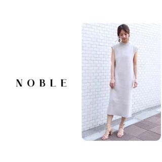 ノーブル(Noble)のNOBLE   ソウバリハイネックスリーブレスニットワンピース(ひざ丈ワンピース)