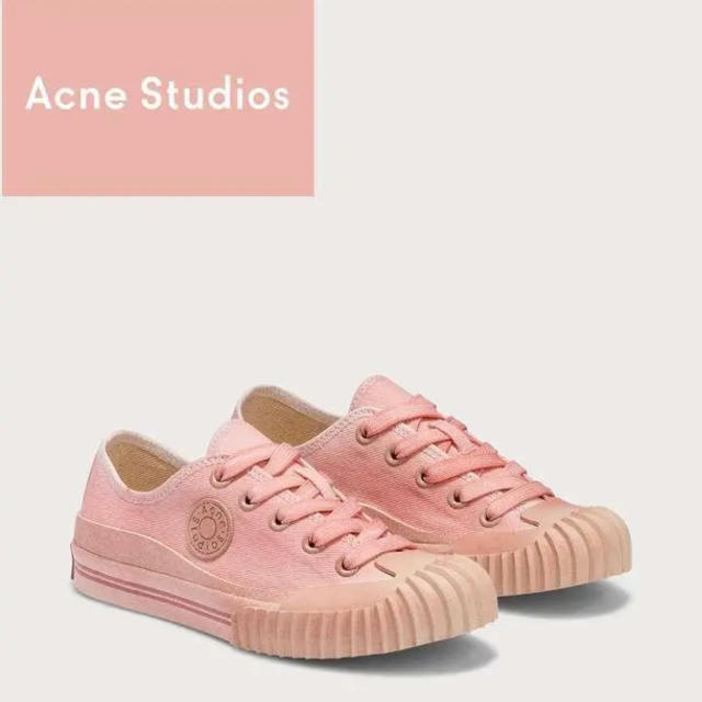 ACNE(アクネ)の20SS ACNE STUDIOS Brady Dipdye Sneaker レディースの靴/シューズ(スニーカー)の商品写真