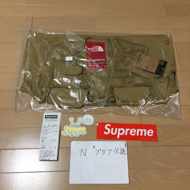 M supreme the north face cargo vest gold