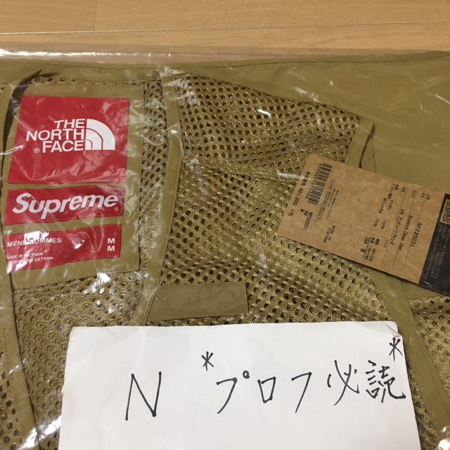 M supreme the north face cargo vest gold