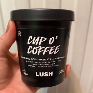 ラッシュ(LUSH)のLUSHスクラブ(ボディスクラブ)