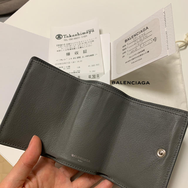 BALENCIAGA 391446 DLQ0N PAPIER MINI ペーパー BALENCIAGA 391446 DLQ0N PAPIER MINI ペーパー