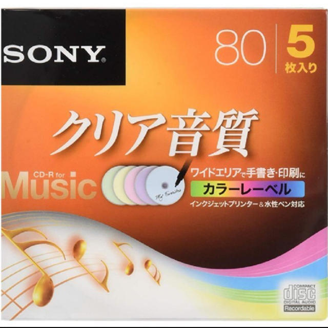 SONY(ソニー)のSONY CD-R オーディオ 5枚パック 5CRM80HPXS エンタメ/ホビーのCD(その他)の商品写真