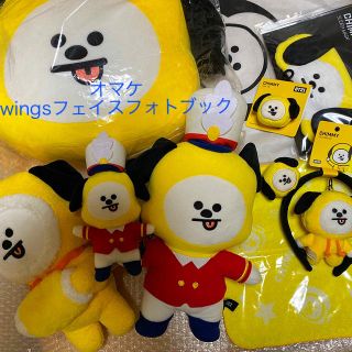 防弾少年団 Bts Bts Bt21 一番くじ 9点セットの通販 ラクマ