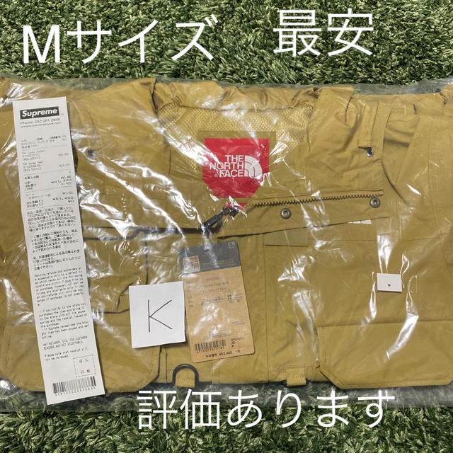 supreme the north face cargo jacket