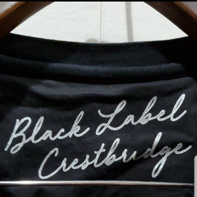 BURBERRY BLACK LABEL(バーバリーブラックレーベル)の限定デザインモデル！ジャガード織り バーバリー ブラックレーベル Tシャツ メンズのトップス(Tシャツ/カットソー(半袖/袖なし))の商品写真