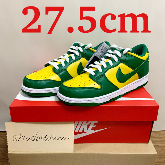 NIKE(ナイキ)のSNKRS購入 nike dunk low Brazil 27.5 US9.5  メンズの靴/シューズ(スニーカー)の商品写真