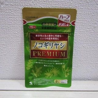 コバヤシセイヤク(小林製薬)のノコギリヤシ PREMIUM / プレミアム 30粒★ 小林製薬 /(その他)