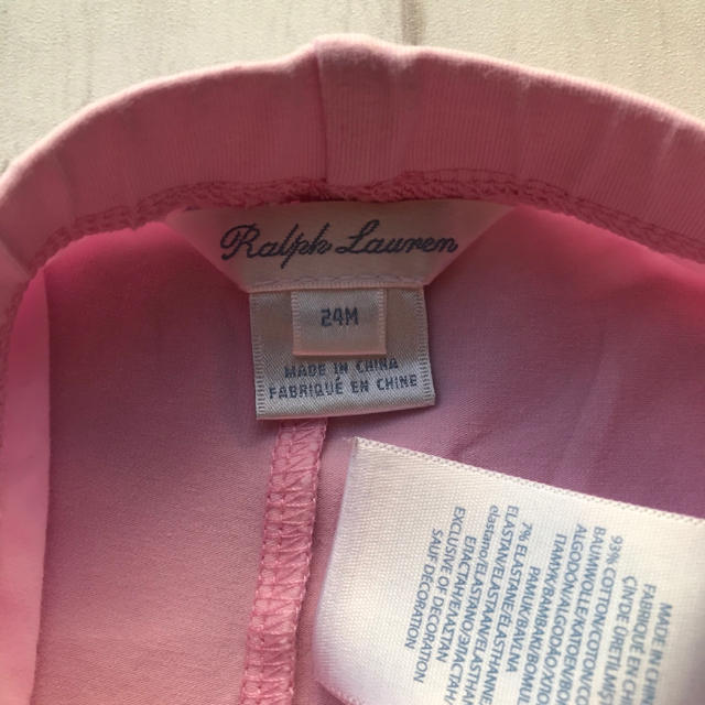 Ralph Lauren(ラルフローレン)のラルフローレンレギンス　サイズ90 キッズ/ベビー/マタニティのキッズ服女の子用(90cm~)(パンツ/スパッツ)の商品写真